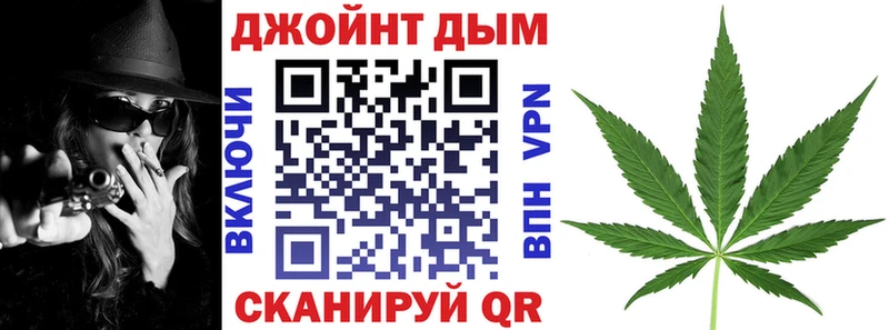 Купить Чебаркуль ГАШ COCAIN Мефедрон