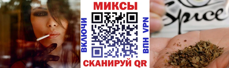 БУТИРАТ бутик ссылка на мегу зеркало Чебаркуль