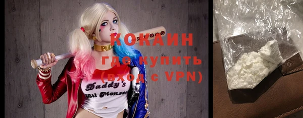 не бодяженный Абинск