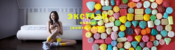 mdpv Абаза
