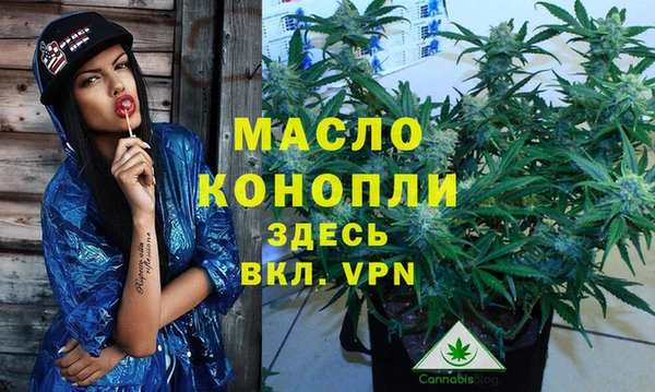 не бодяженный Абинск