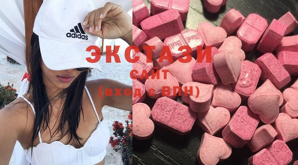 не бодяженный Абинск