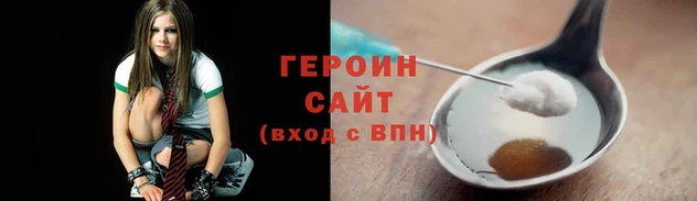 тгк Абдулино