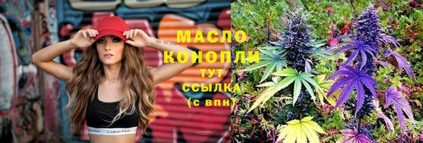 не бодяженный Абинск