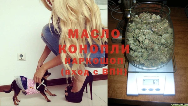 не бодяженный Абинск