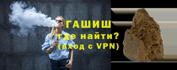 тгк Абдулино
