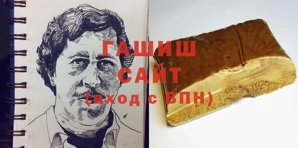 mdpv Абаза