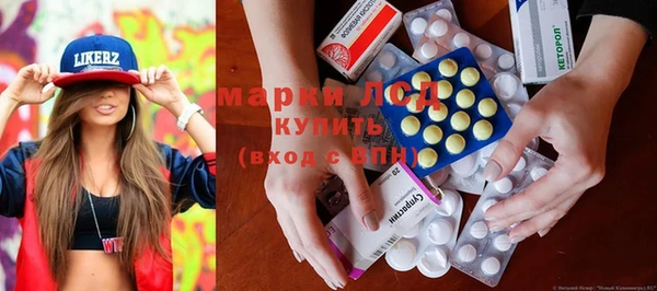 тгк Абдулино