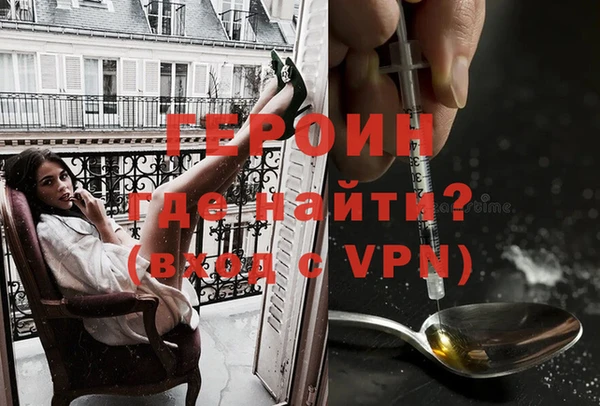 не бодяженный Абинск