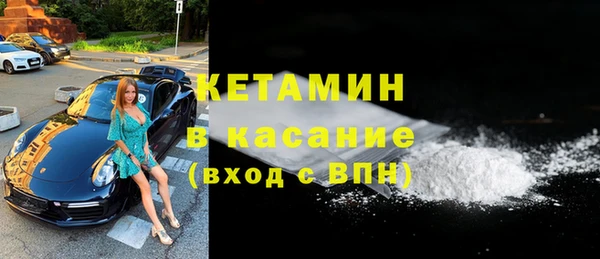не бодяженный Абинск