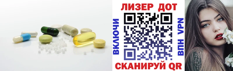 ссылка на мегу ONION  Чебаркуль  LSD-25 экстази кислота  хочу  